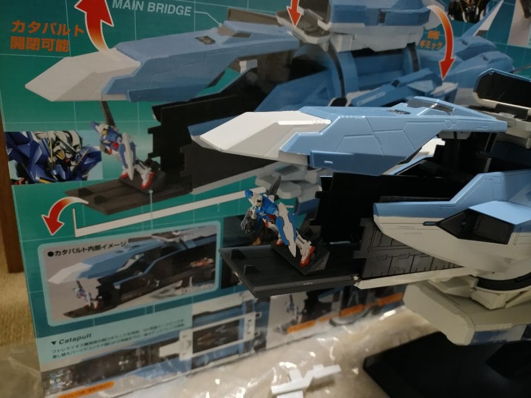 1/400 ガンダムコレクション プトレマイオス 初回特典付 組立済