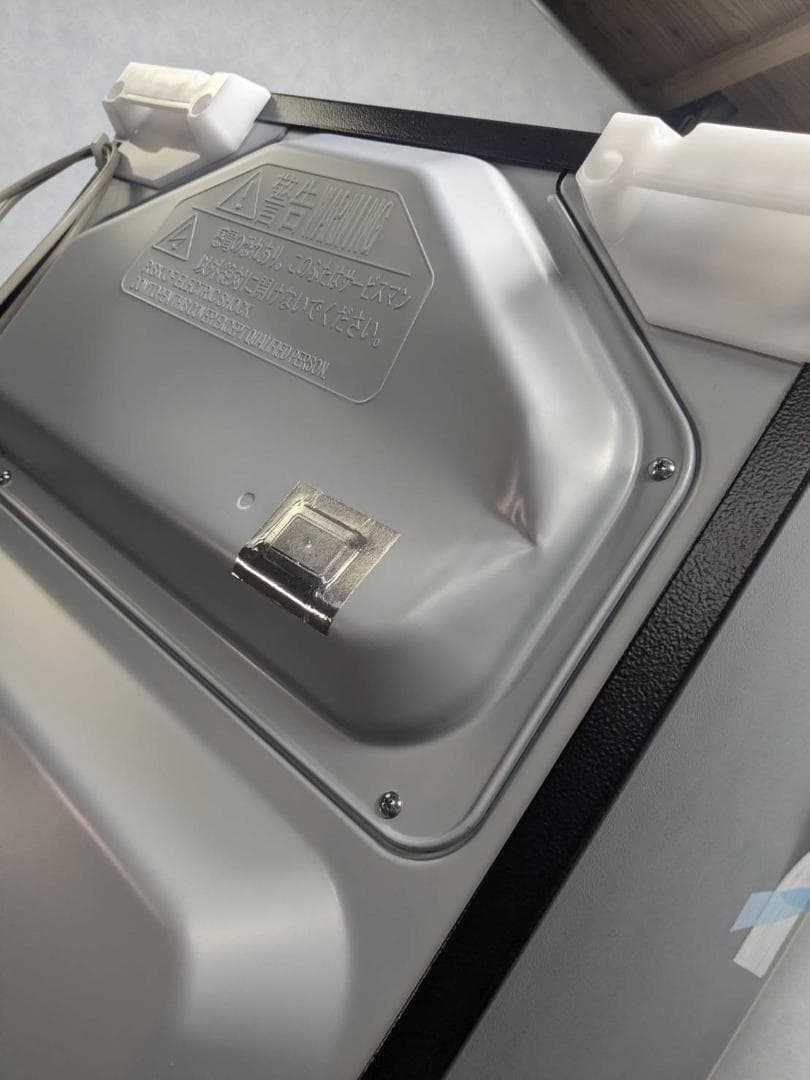 K♦047 日立 HITACHI 冷蔵庫 R-27TV 未使用