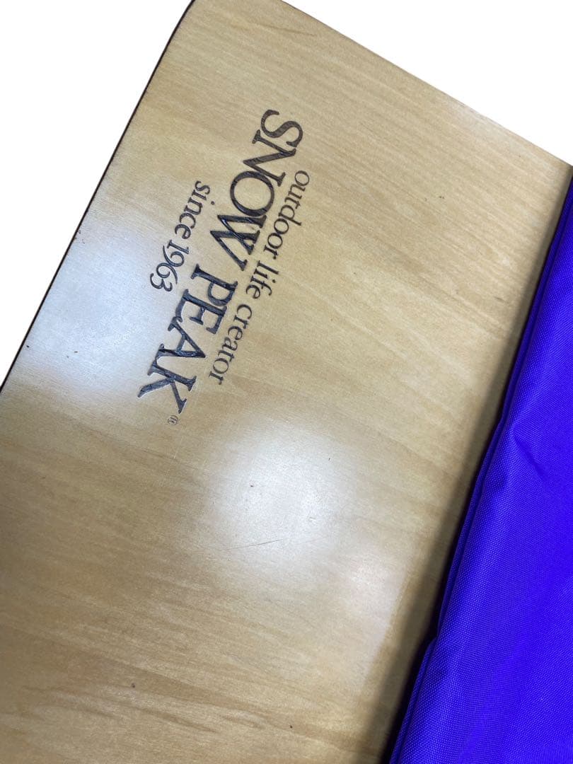 【廃盤】 peak アジャスタブルフォールディングテーブル LV-21