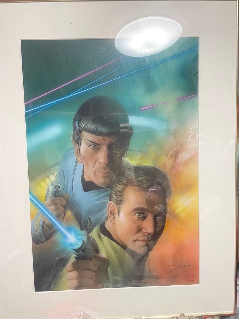 スター・トレック 希少98.三田恒夫