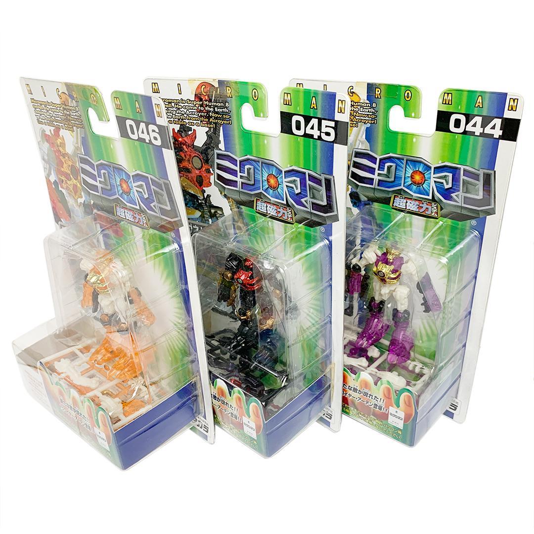 未開封 ミクロマン アクロイヤーアーデン3体セット フレイム ダーク