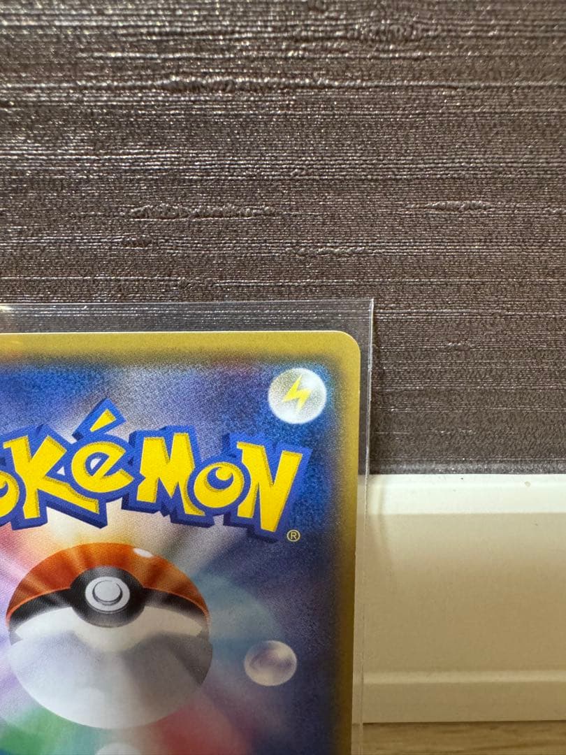 HR パルキアGX ディアルガGX セット 美品