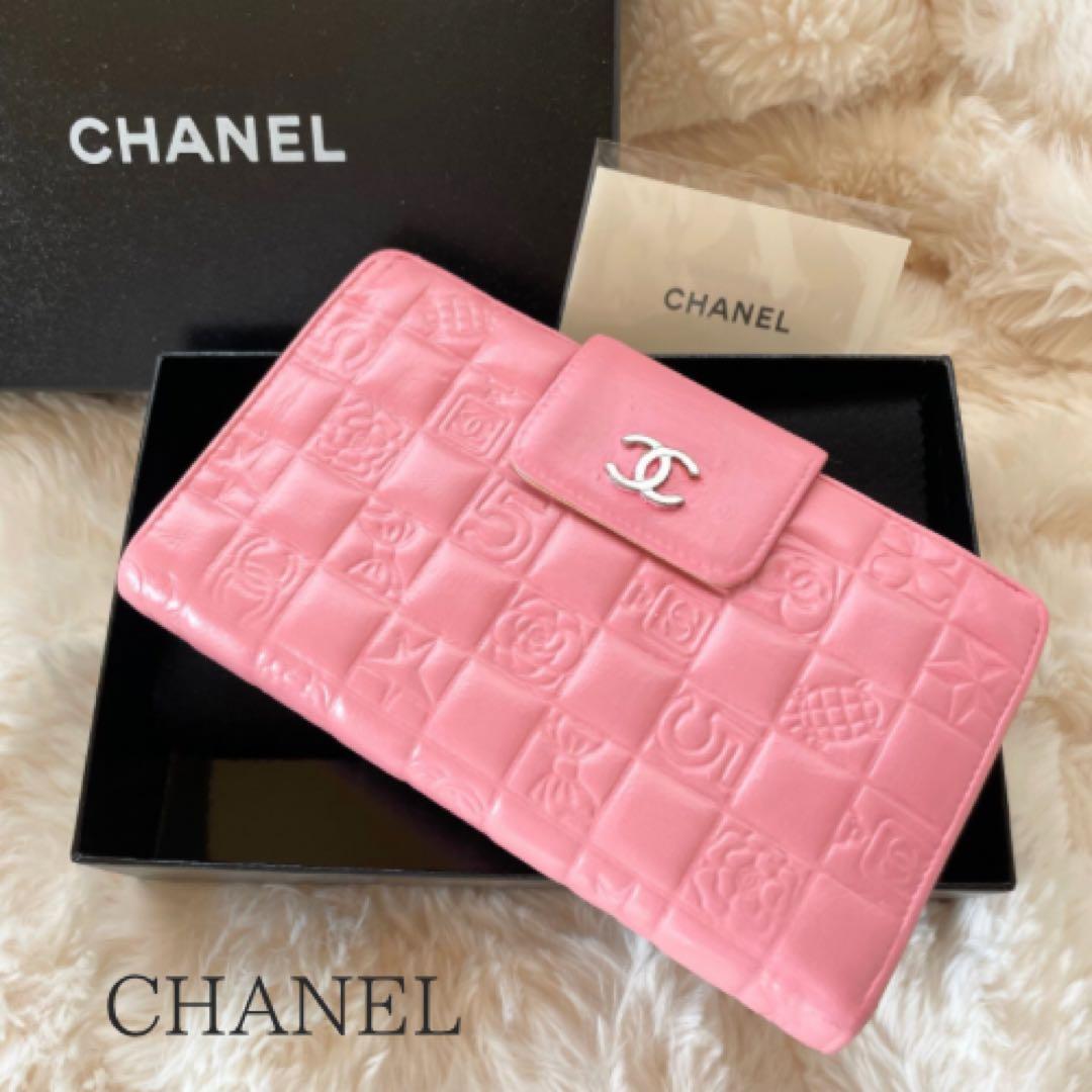 シャネル CHANEL 二つ折り 財布 アイコンライン ピンク がま口 ベージュ