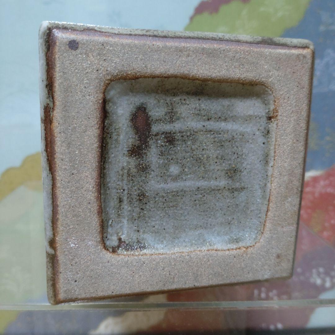 益子『明石庄作』刷毛目鉄絵花紋角瓶