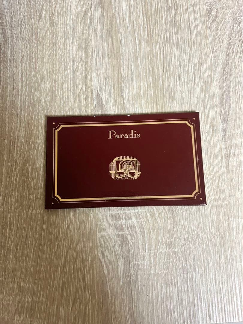 Hennessy ヘネシー パラディ バカラボトル 700ml ブランデー