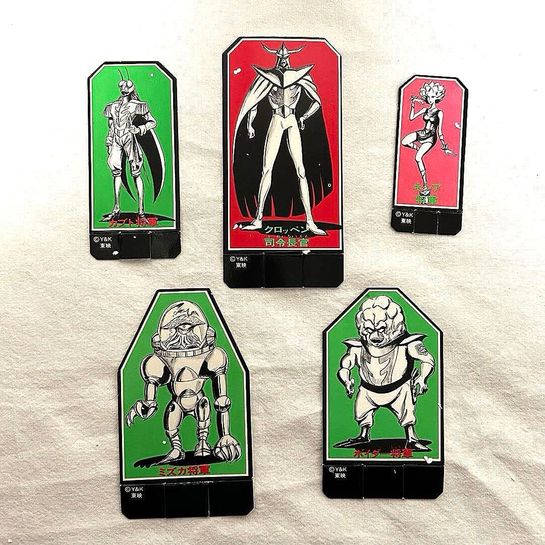 ポ*ン様 超合金　ロボット　未来合体ダルタニアス　ポピー