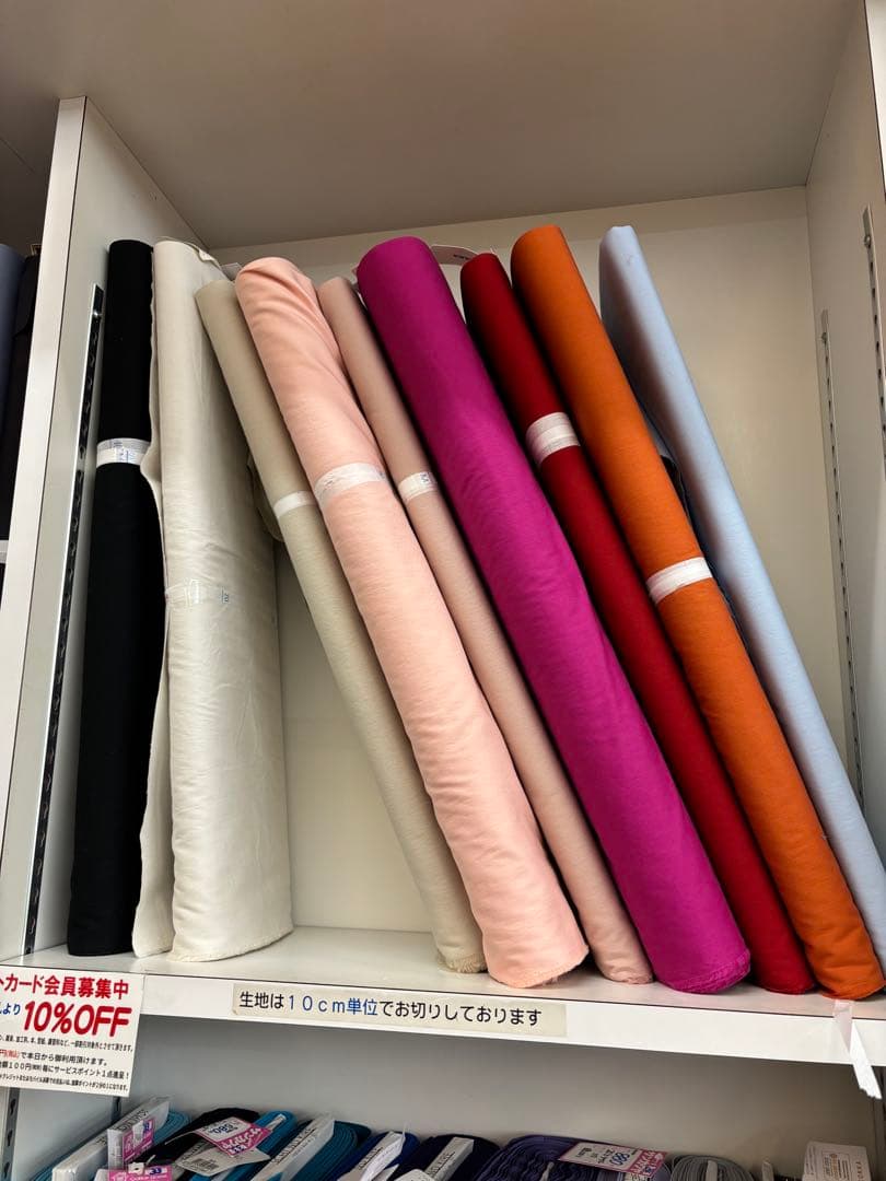 NON様⭐︎専用ページ