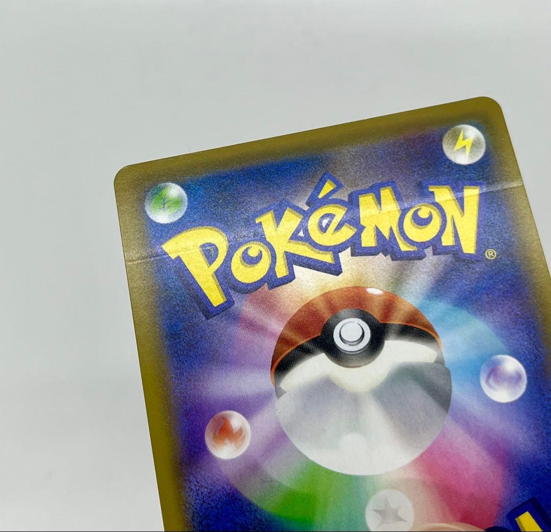 【初期エラー有】エリカのおもてなし SR