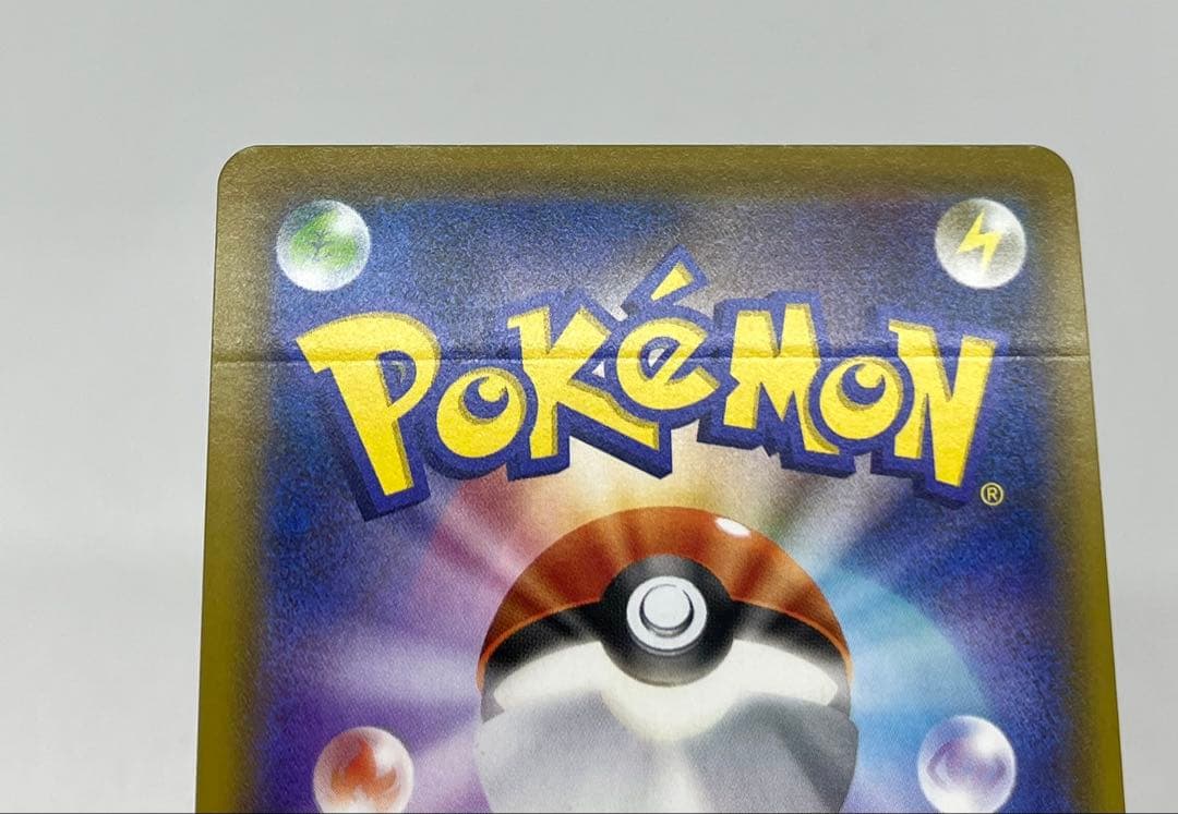 【初期エラー有】エリカのおもてなし SR