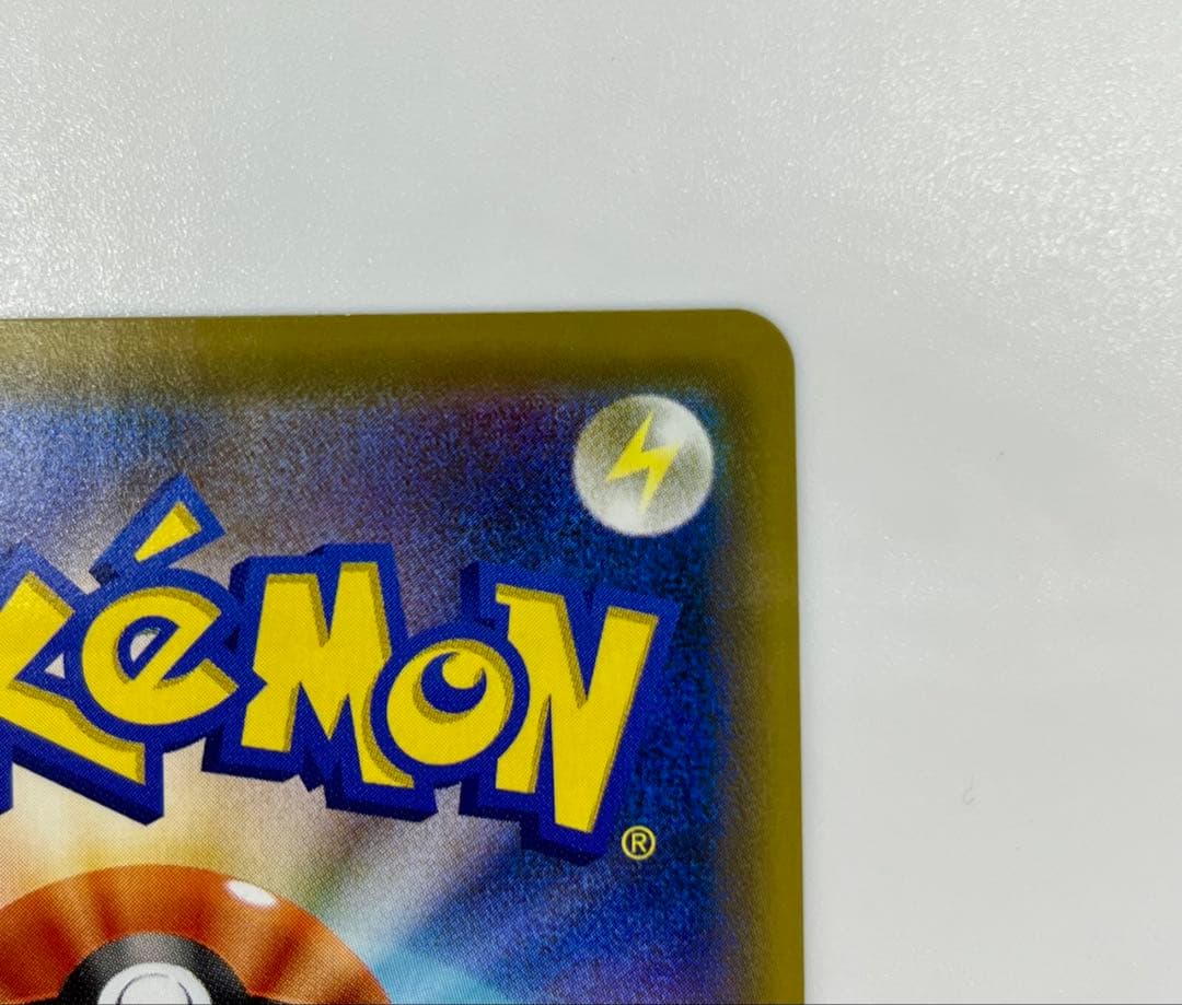 【初期エラー有】エリカのおもてなし SR