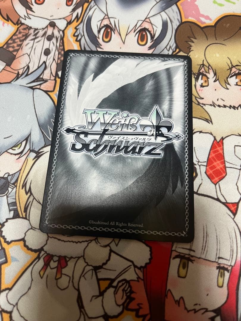 ヴァイス　「アズールレーン Vol.2」SPカード「戦艦 長門」