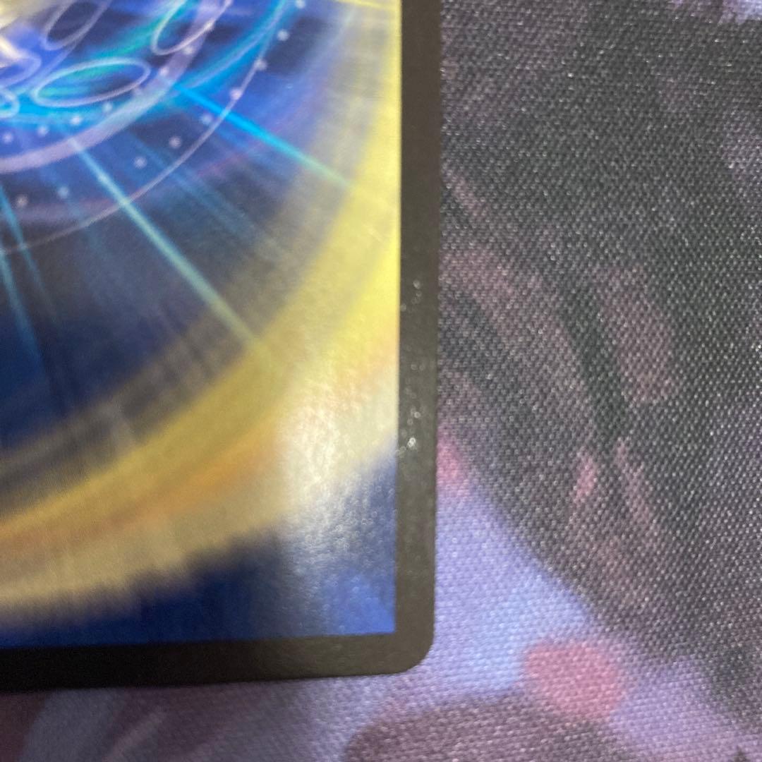 ぽんぽん 「修羅」の頂 VAN・ベートーベン　プロモ