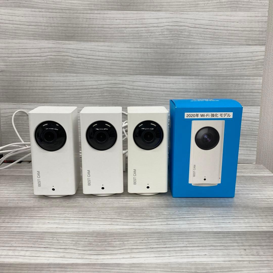 【4台セット】塚本無線 265万画素追跡スマートカメラ