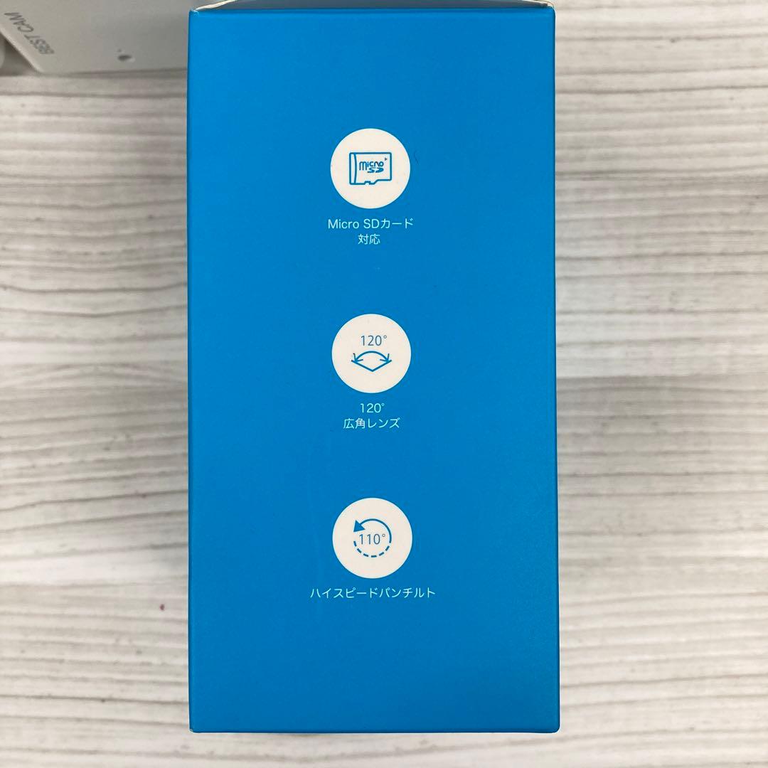 【4台セット】塚本無線 265万画素追跡スマートカメラ