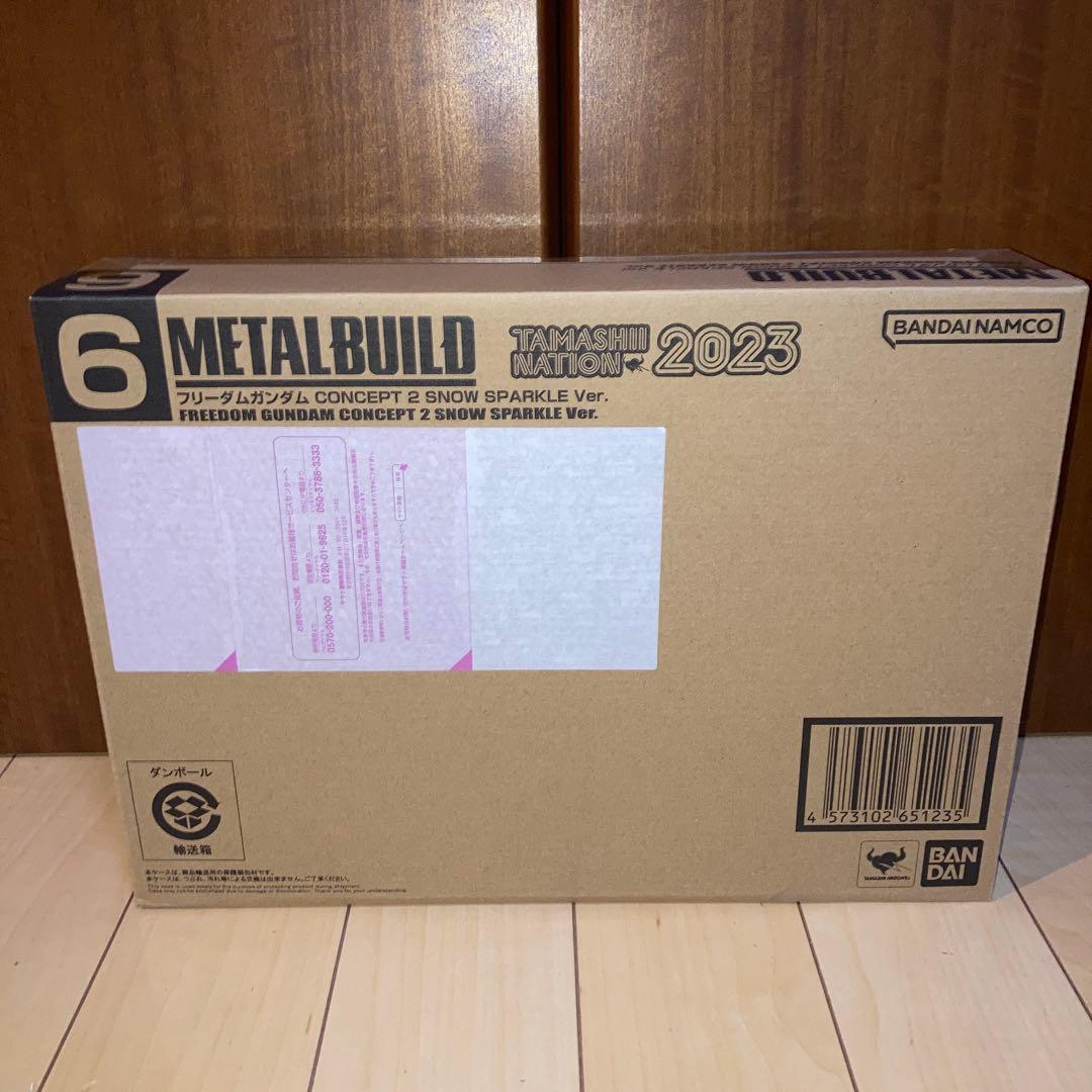 メタルビルド フリーダム CONCEPT 2  SPARKLE Ver.