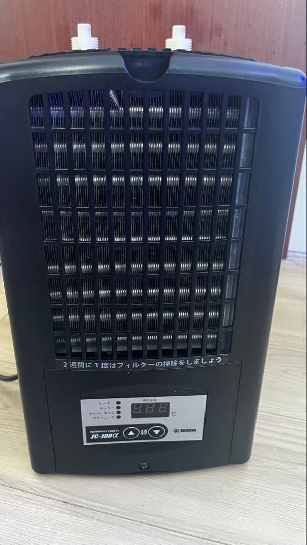 ゼンスイ　ZC100α 水槽用クーラー