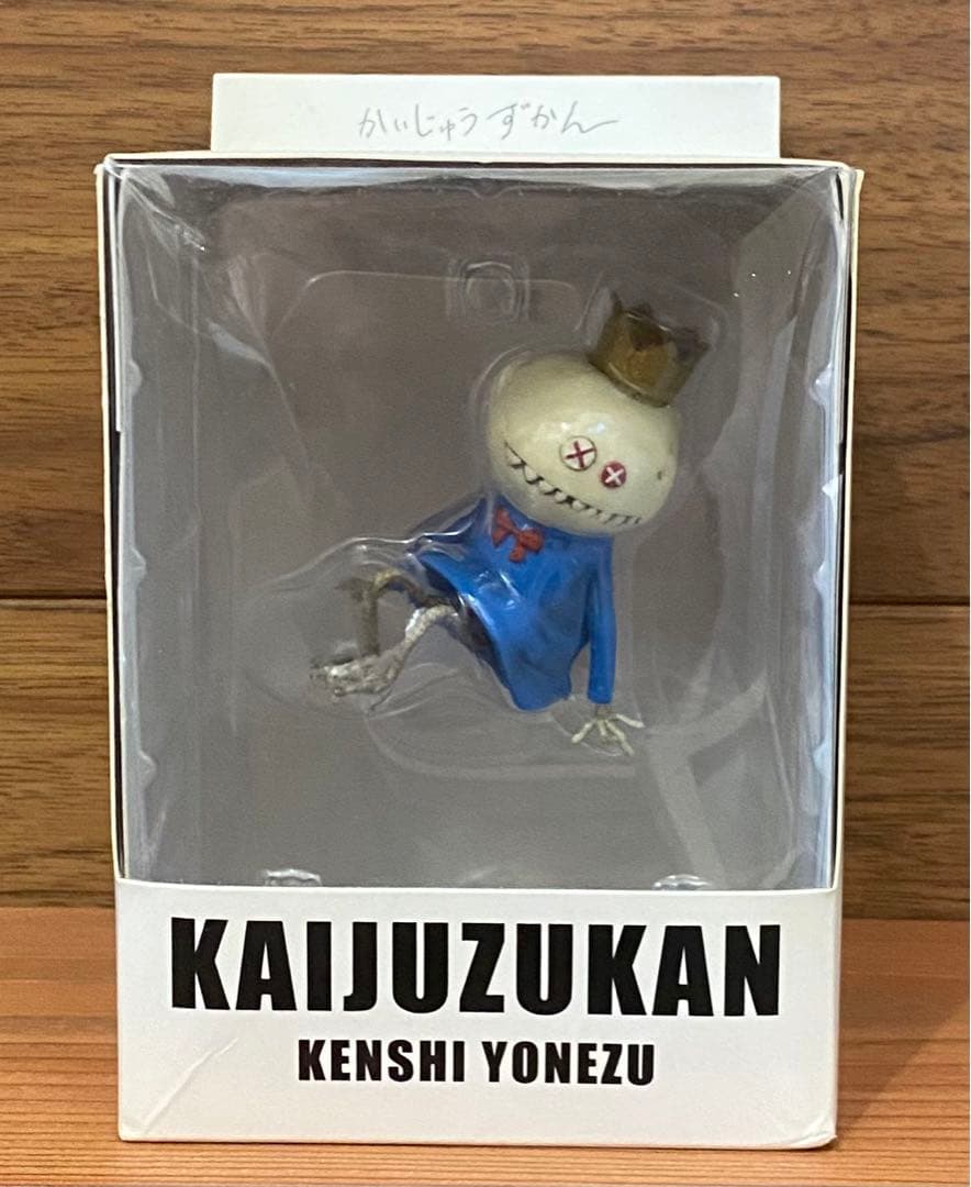 R*o様 米津玄師♡かいじゅうずかんフィギュア5体