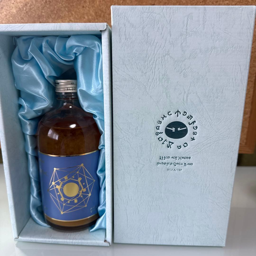 転生したらスライムだった件 お酒