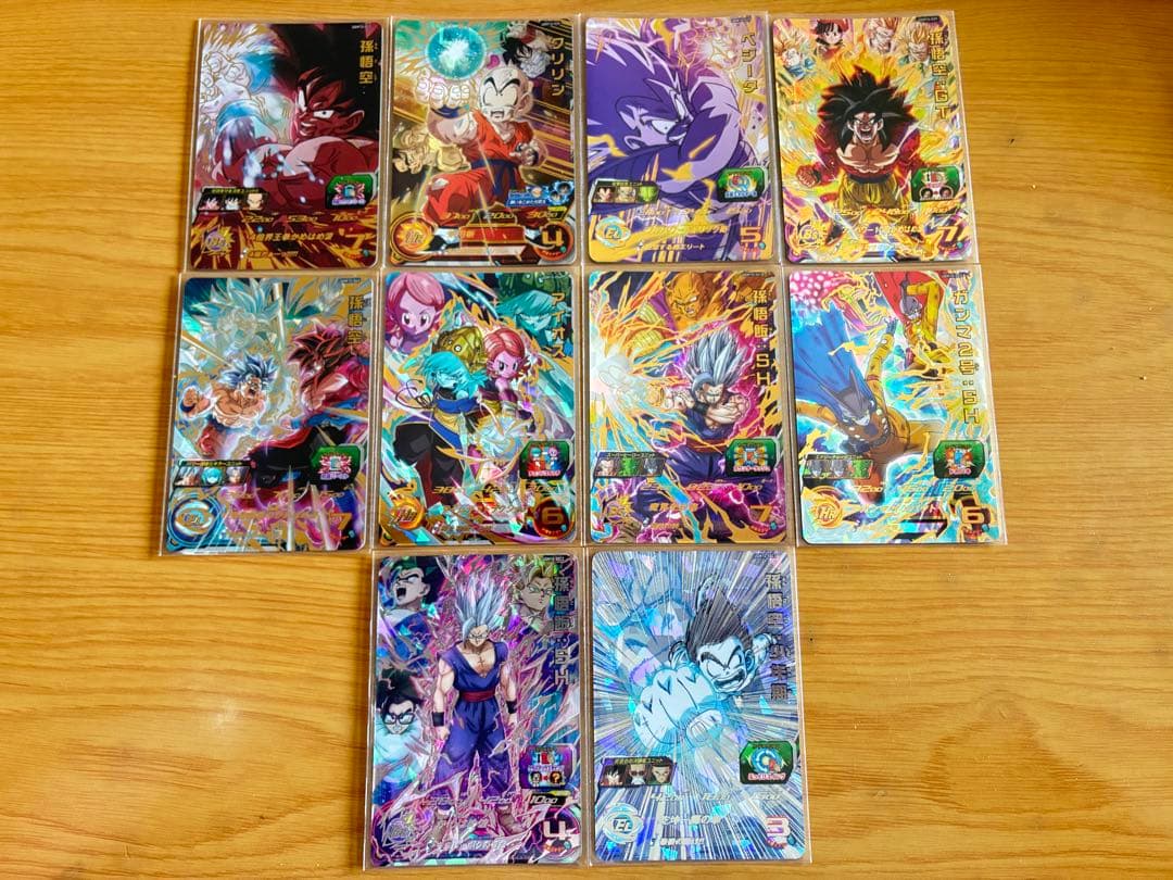 新品UGM10弾UR SEC CP SR R Cスーパードラゴンボールヒーローズ