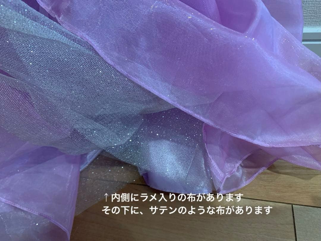 AIMER ステージドレス ピンク パープル