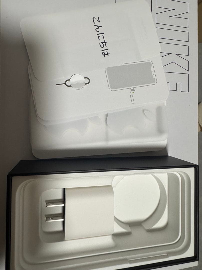 【美品】Apple iPhone 11 Pro 256GB SIMフリー