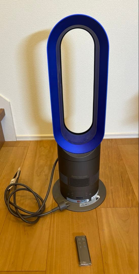 Dyson hot+cool 2016年製造