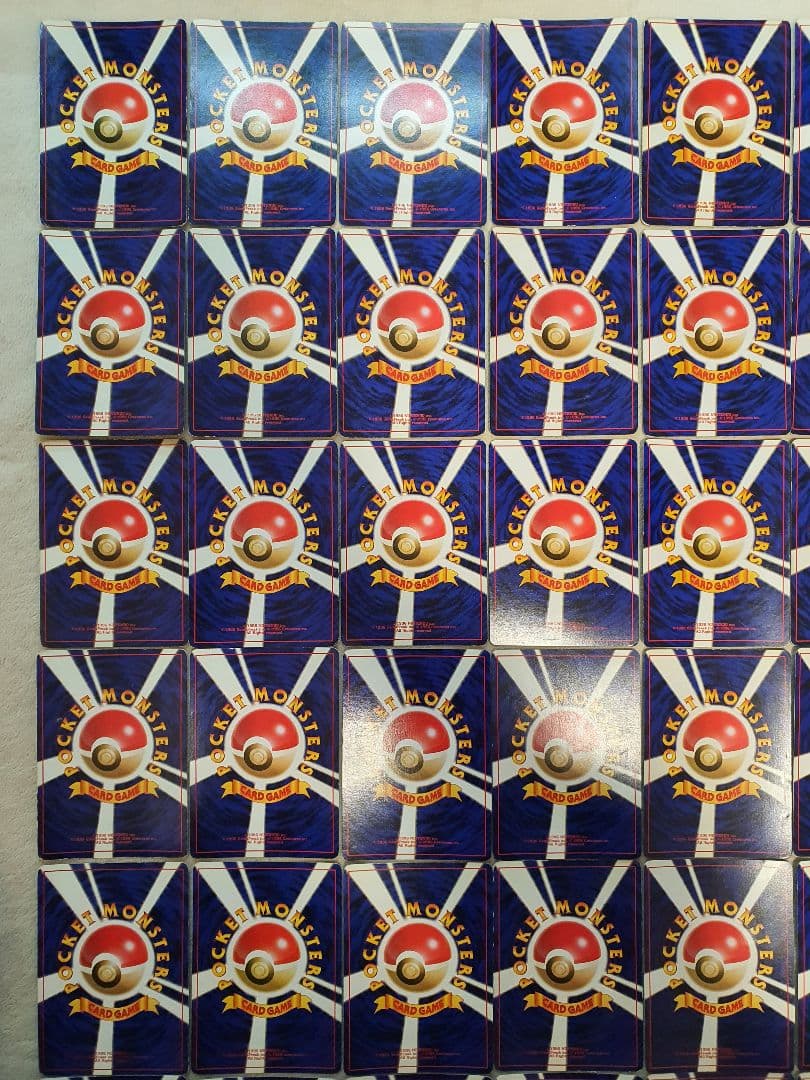 旧裏 キラ大量100枚まとめ売り