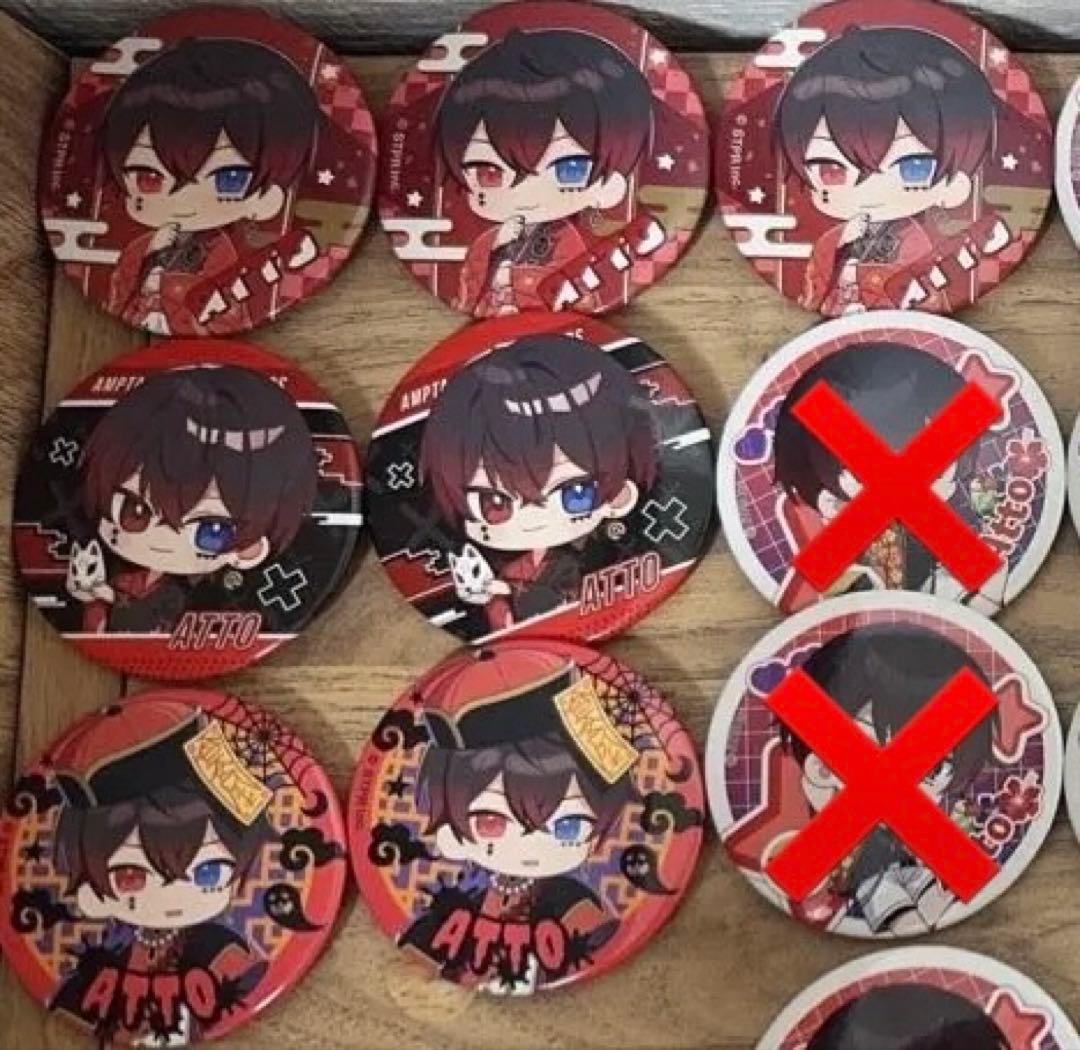 あっとくん 缶バッジ26個 バラ売り⭕️