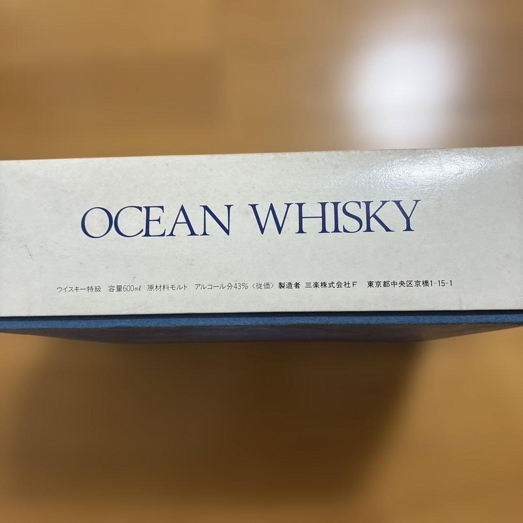 【希少】OCEAN WHISKY 舵輪ボトル　古酒　特級ウイスキー　オーシャン