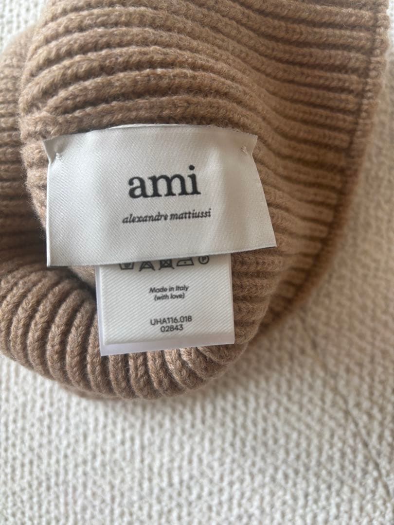 ami ベージュ リブ編み ニット帽