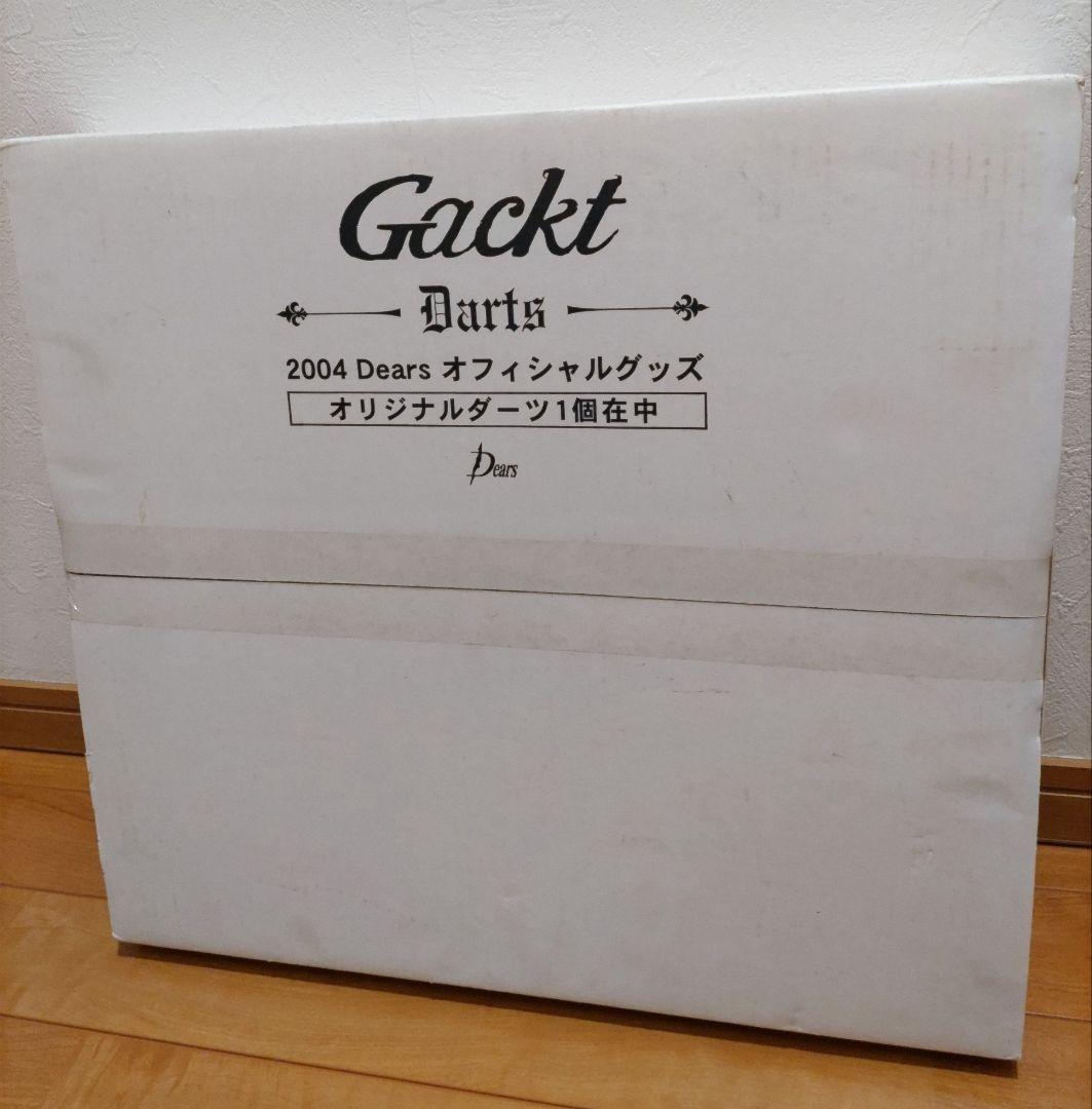 GACKT ダーツ　新品未使用　未開封