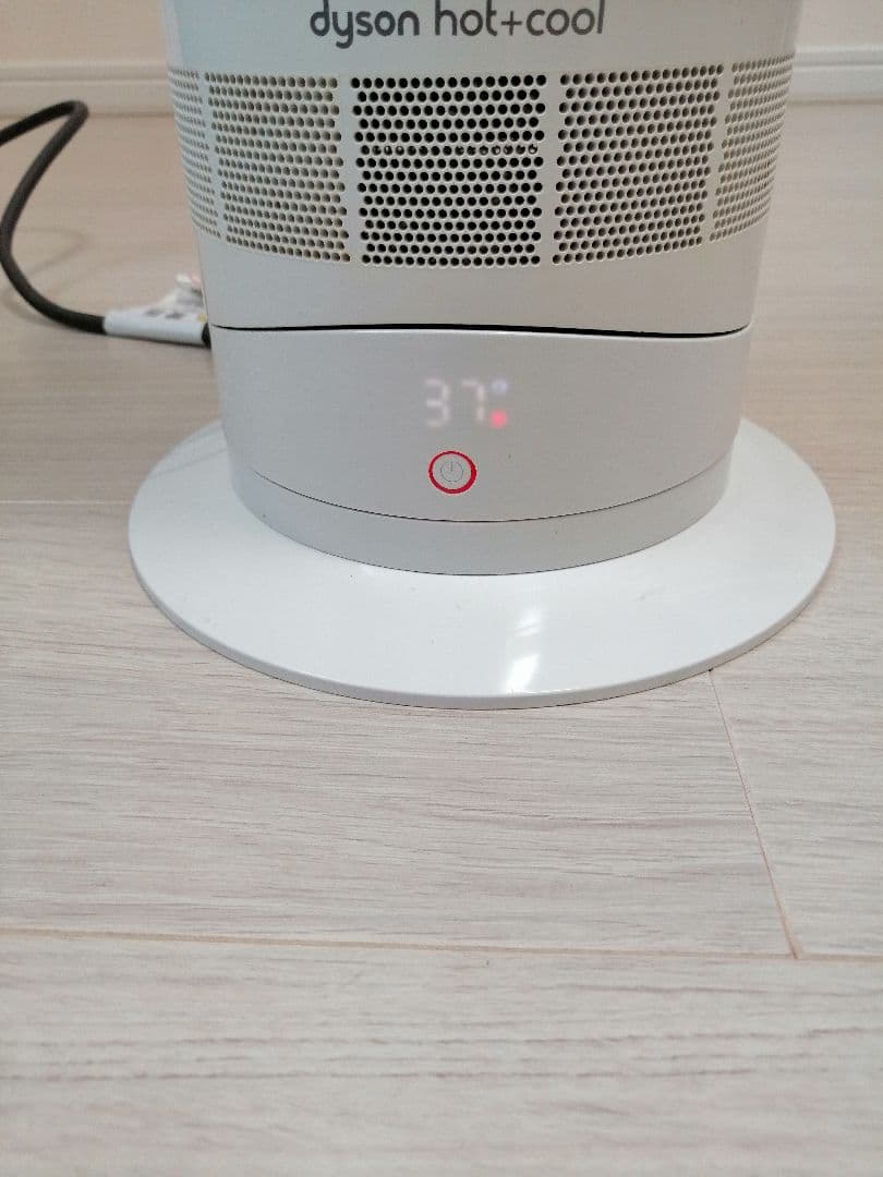 dyson hot+cool AM9 2015年製 美品