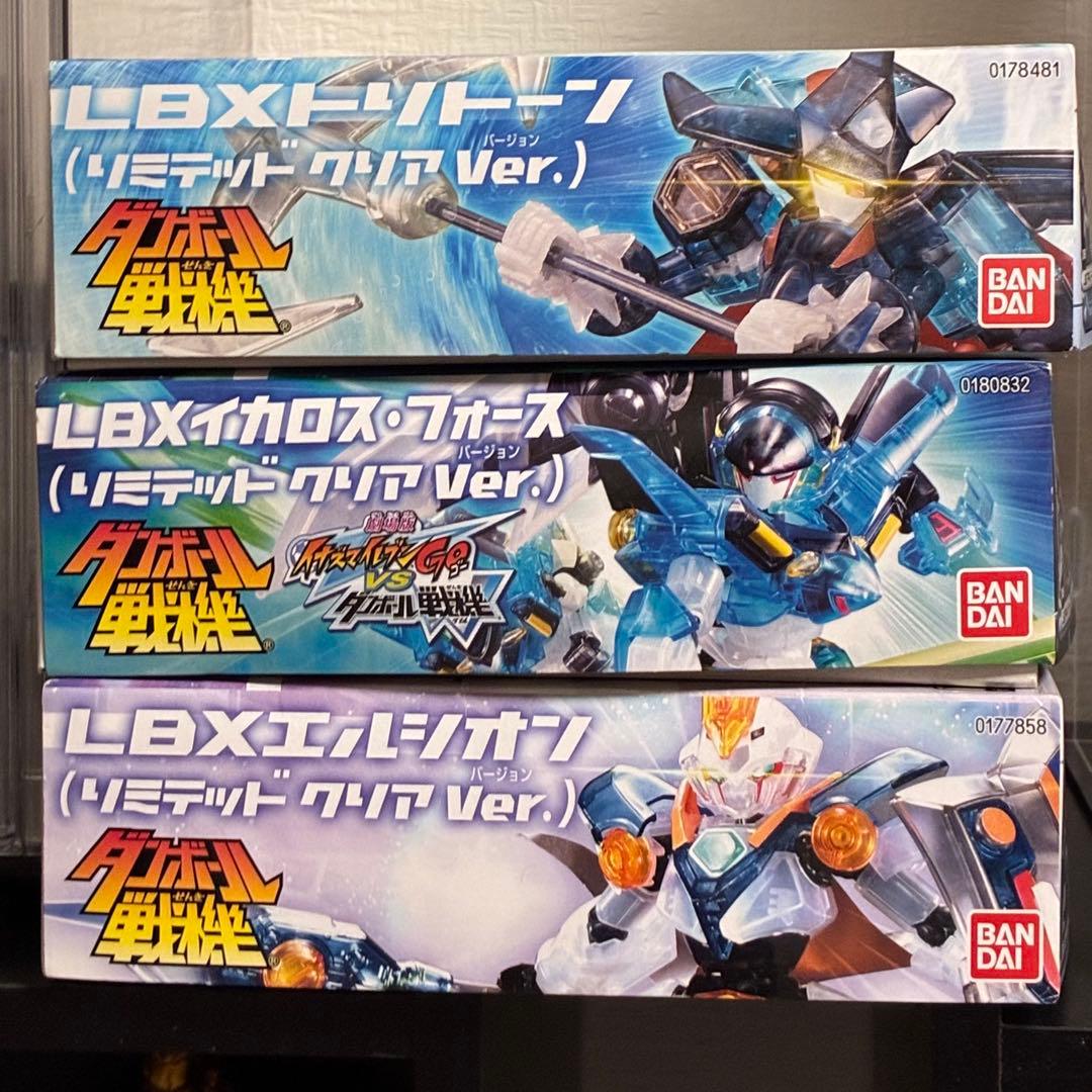 ダンボール戦機 LBX イカロスフォース エルシオン トリトーン クリアVer.