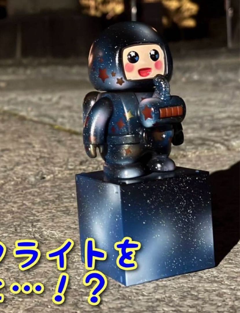 スペースサク　vag 10th anniversary 2 新品