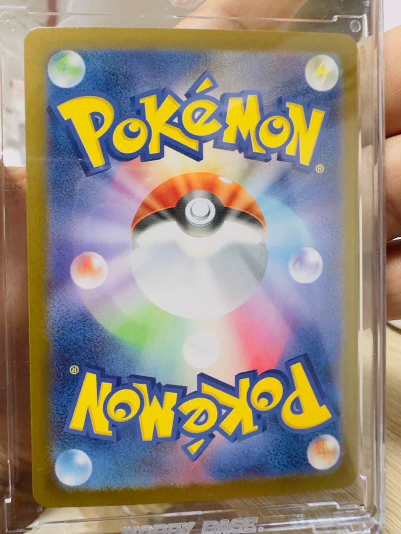 アセロラのいたずら SAR サポートカード,(シュリンク付き)