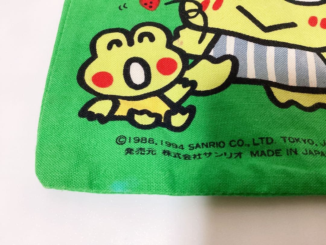 昭和レトロ サンリオ❤︎けろけろけろっぴ❤︎ ハンドタオル&巾着袋セット⭐️特典付き⭐