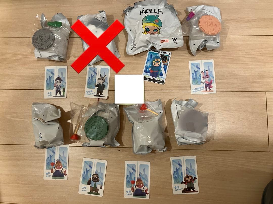 ポップマート ズートピア2ジュディ フラッシュ ラス 二ブルズ ゲイリー モリー