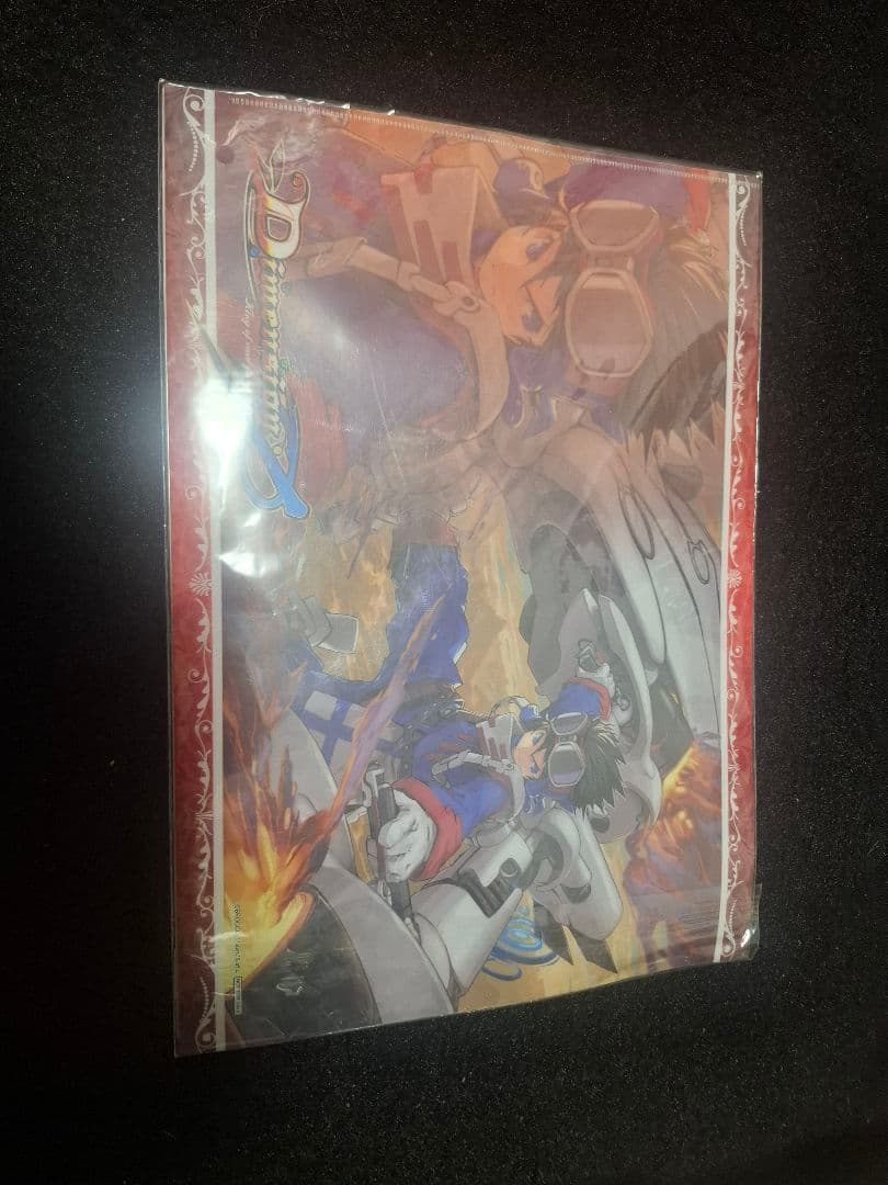 ディメンション・ゼロ クリアファイル