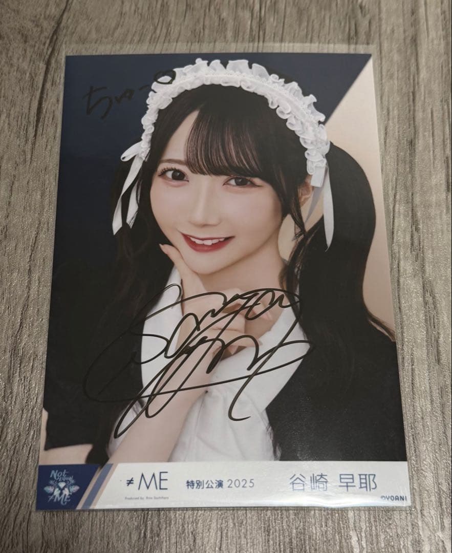 ≠ME ノイミー 谷崎早耶 直筆 ヨリ コメあり