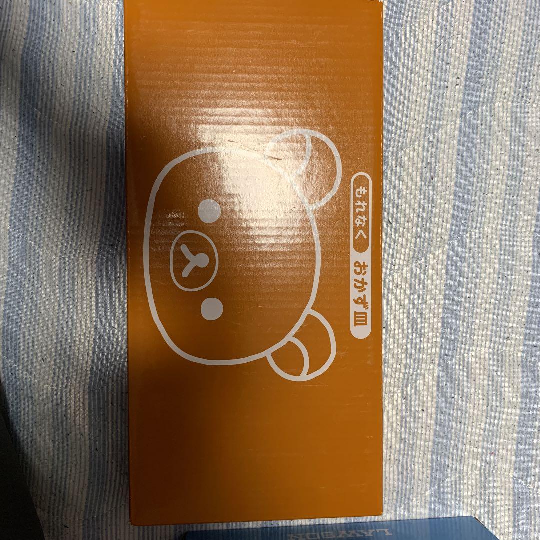 スヌーピー ガラスのうつわとリゼロのラストワン賞