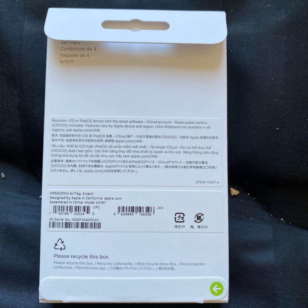 新品 未使用 エアタグ Apple Air Tag 4個