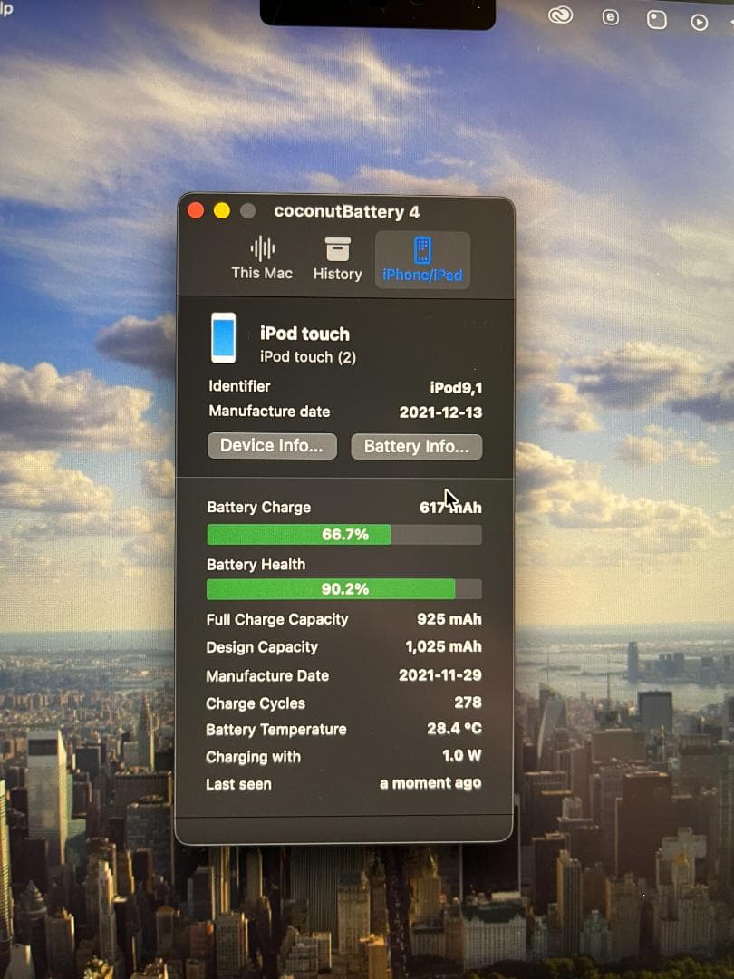 ユ*)様 Apple iPod touch (第7世代)　スペースグレイ