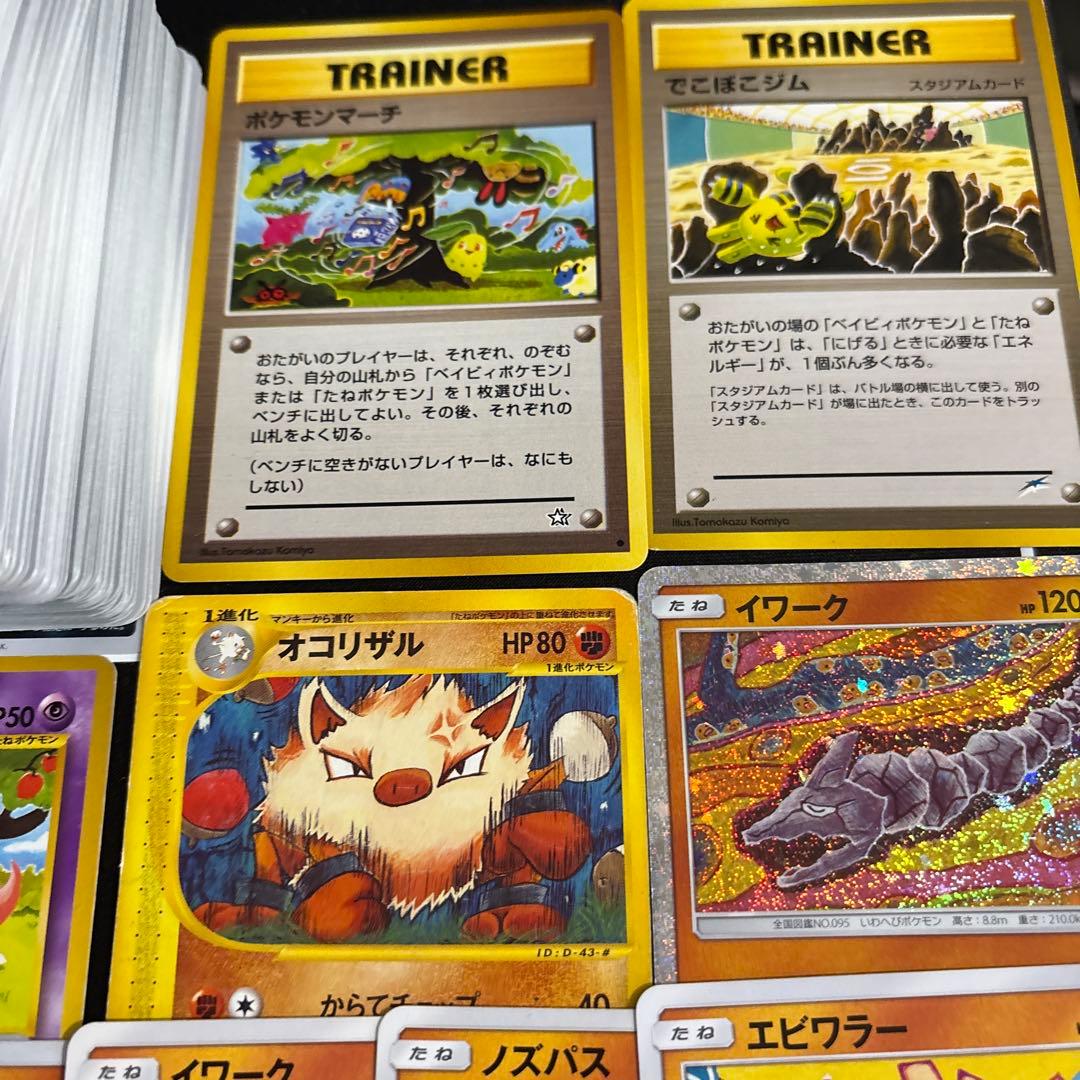 【約1200枚】ポケカ　コミヤトモカズ　Tomokazu Komiya 181種