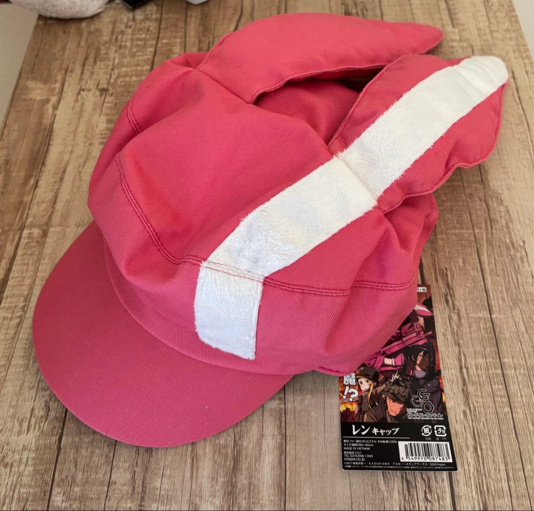 【送料無料・新品未使用・レア】ガンゲイルオンライン レンの帽子、キャップ