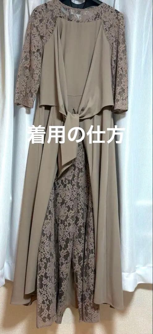 ニコルホワイト パンツドレス フォーマルドレス 結婚式 二次会発表会