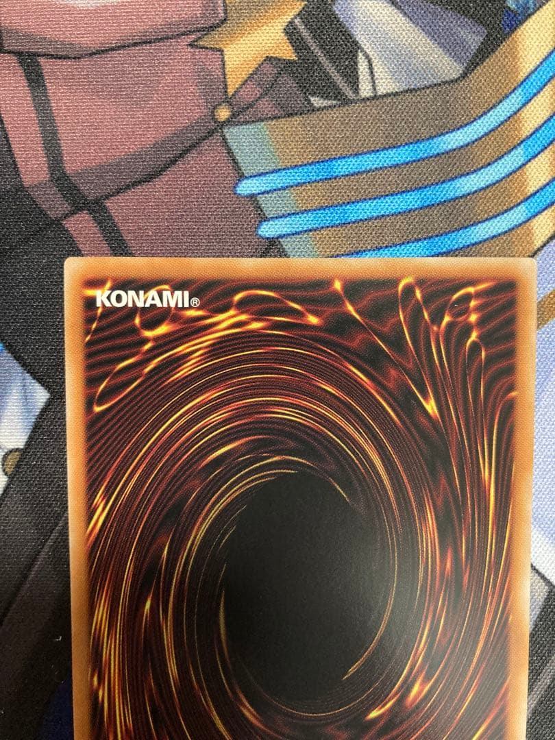 遊戯王 迷宮城の白銀姫 25th 絵違い