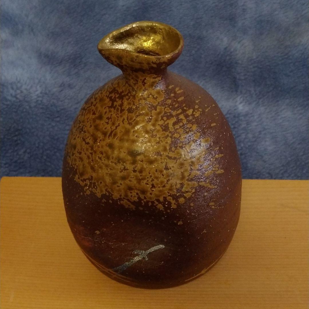 伊賀　萬古焼　金銀酒器揃