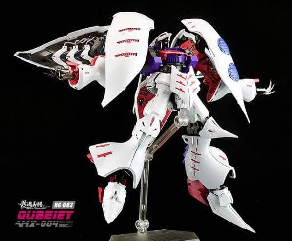 1/144 ハマーン専用キュベレイ プラモデル wave ガレージキット新品