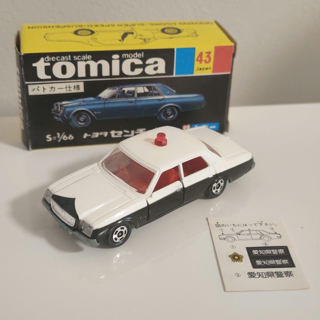 TOMICA　トミカ　 トヨタ　センチュリー　パトカー　愛知警察　箱付き