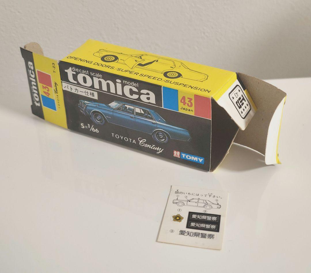 TOMICA　トミカ　 トヨタ　センチュリー　パトカー　愛知警察　箱付き